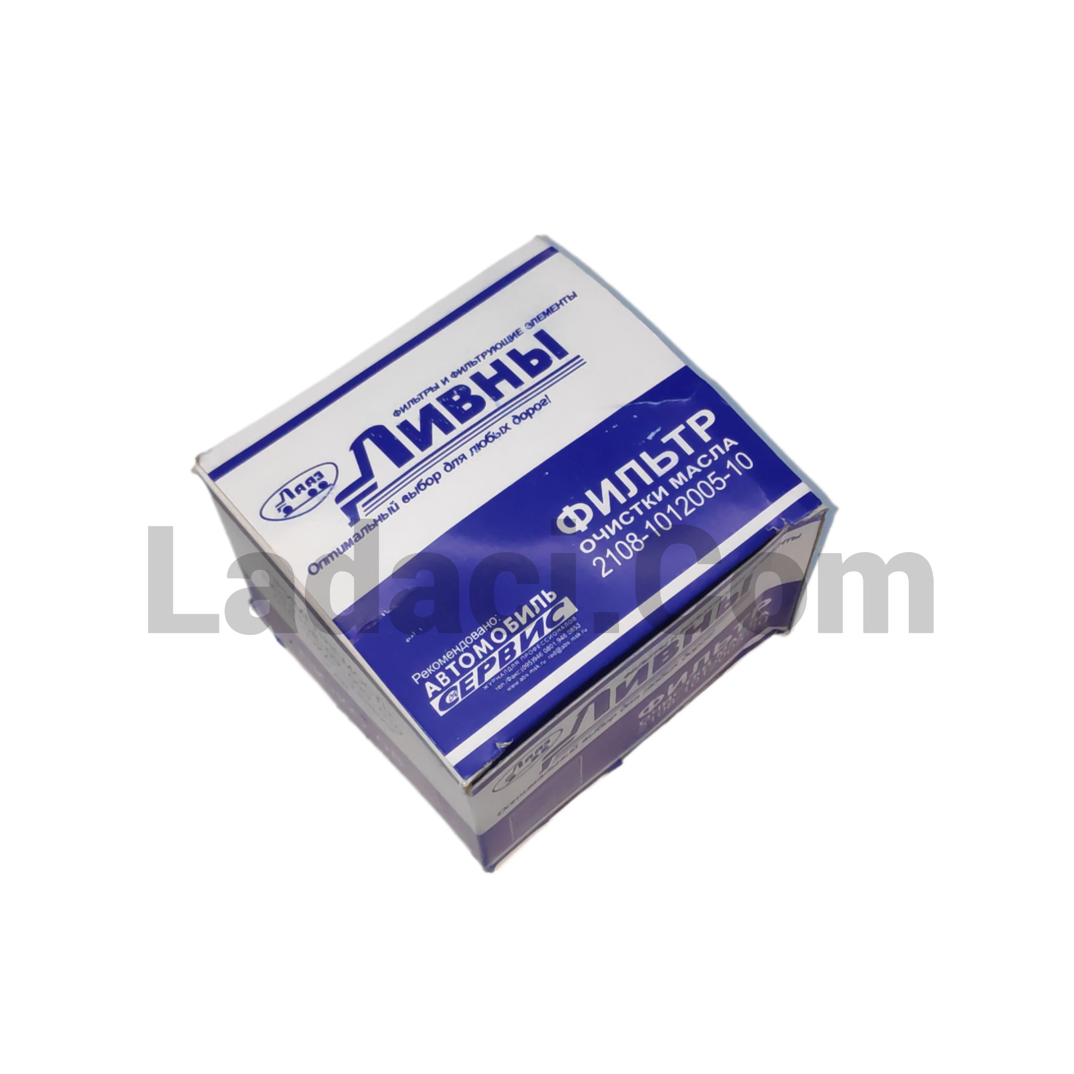 Lada Samara, Vega, Kalina, Niva, Vaz Tüm Modeller Yağ Filtresi, Rus Lada Samara, Vega, Kalina, Niva, Vaz Tüm Modeller Yağ Filtresi, Rus