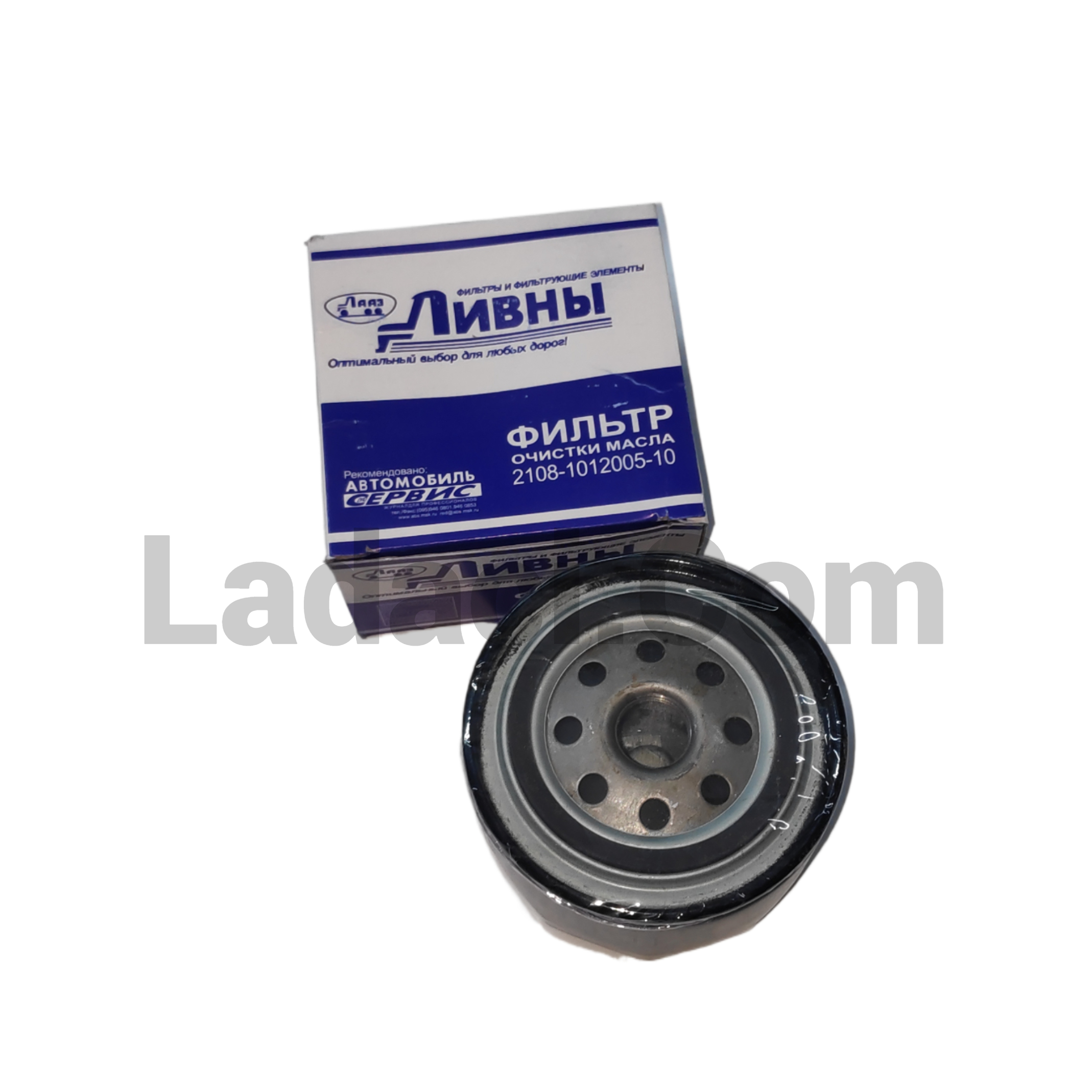Lada Samara, Vega, Kalina, Niva, Vaz Tüm Modeller Yağ Filtresi, Rus Lada Samara, Vega, Kalina, Niva, Vaz Tüm Modeller Yağ Filtresi, Rus