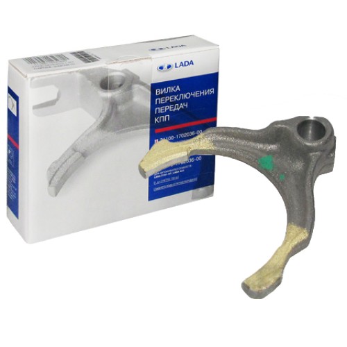 Вилка кпп ваз 2110 заднего хода. Вилка кпп ваз 2110 5 передача. Вилка кпп ваз 2110 3-4 передачи. Вилка 5 передачи ваз 2108. 2110-1702036.