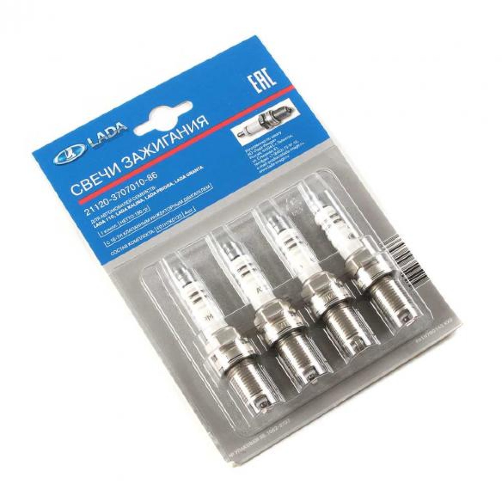 (3 5/6+a)-2 1/6=5. 3. 16. 12 16 1 00 04. Колесо 5009д.