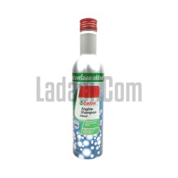 Castrol Engine Shampoo Diesel Motor İç Temizleyici, 300 Ml