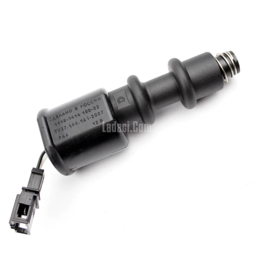 Lada Kalina Geri Vites Emniyet Sensörü, Müşiri