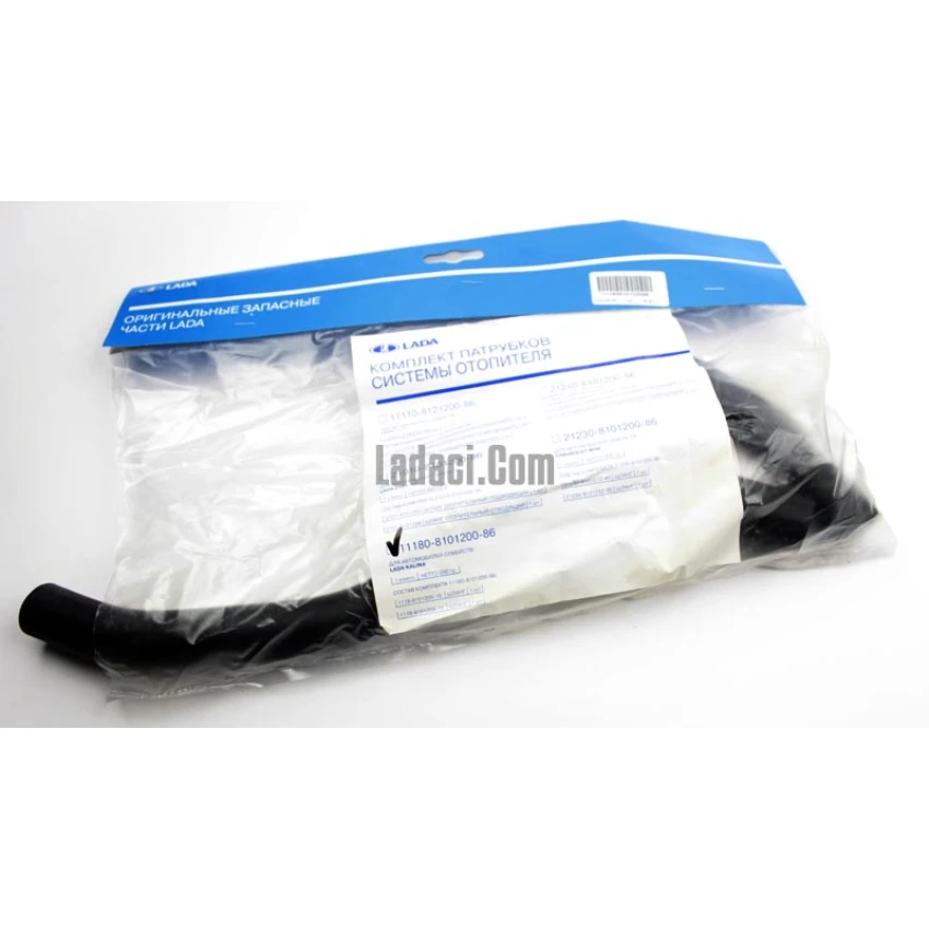 Lada Kalina Kalorifer Sistemi Hortum Takımı