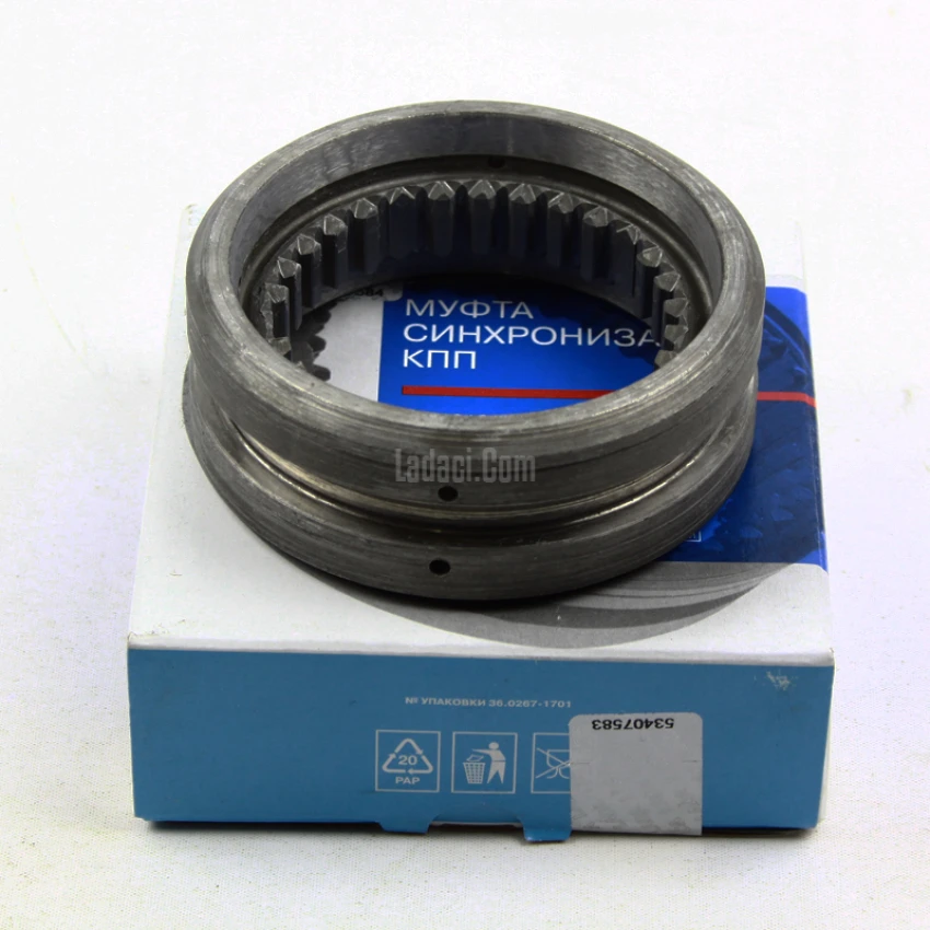 Lada Niva Şanzıman (1-2-3-4) Vites Senkromenç Manşonu, Orijinal