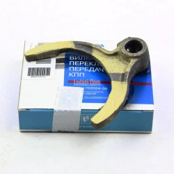 Lada Niva (1-2-3-4) Vites Çatalı, Hilal, Orijinal