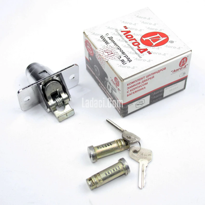 Lada Niva Bağaj Kilidi+Ön Kapı Şifreleri, Set, Rus 2102-6100045