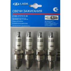 Lada Karb. Samara + Niva 1600cc Ateşleme Bujisi, Takım, Orijinal