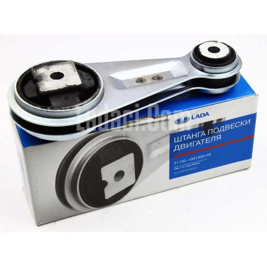 Lada Vega 16V + Priora Motor Arka Bağlantı, Gitar Takozu, Orijinal