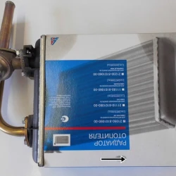 Lada Niva 1600 Kalorifer Radyatörü + Musluk + Boruları, Orijinal