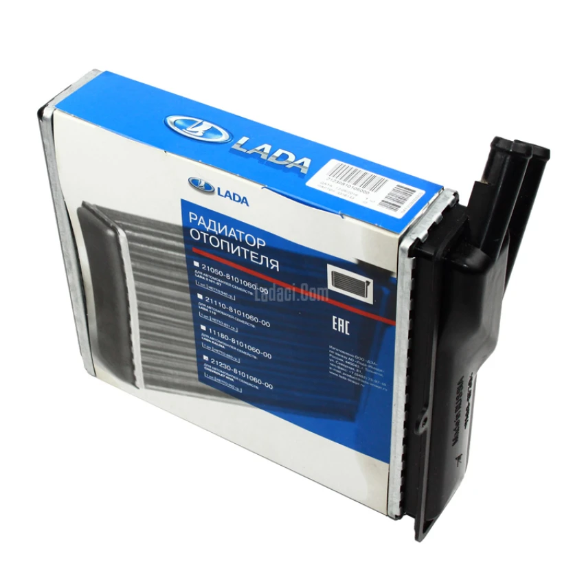 Lada Enjeksiyonlu Niva 1700 Kalorifer Radyatörü, Orijinal