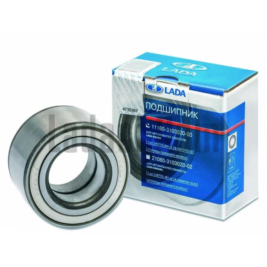 Lada Kalina Ön Teker Bilyası, Rulmanı, Orijinal