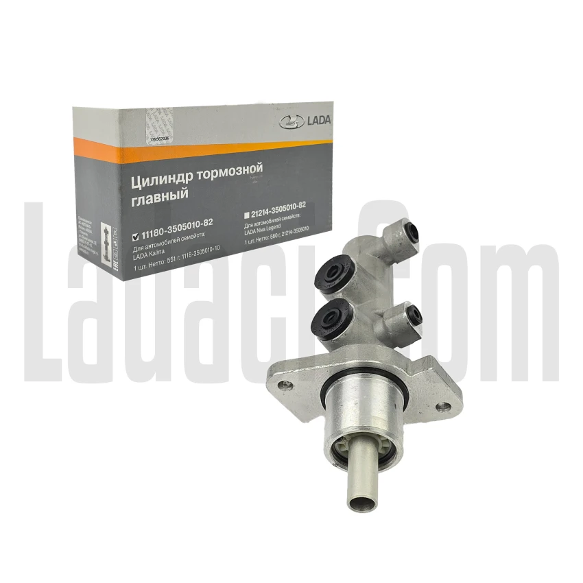 Lada Kalina Fren Ana Merkezi, Orijinal