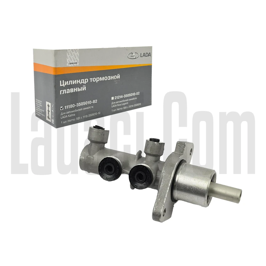 Lada Kalina Fren Ana Merkezi, Orijinal