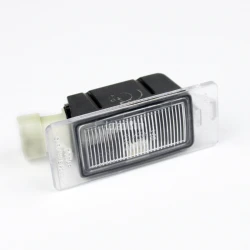 Lada Kalina Plaka Lambası