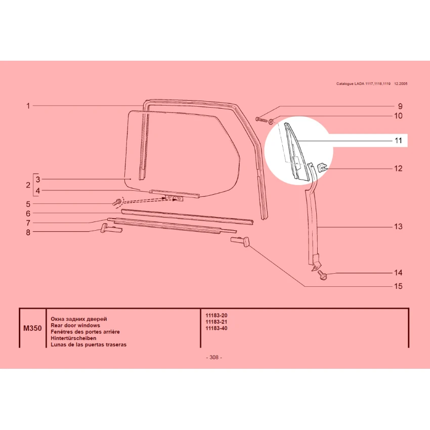 Lada Kalina Arka Kapı Cam Bakaliti, Plastiği, Sol