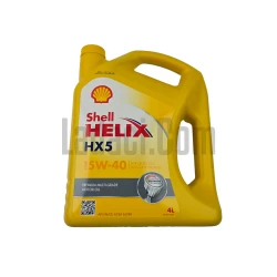 Motor Yağı, 15W-40 Shell Helix HX5, 4 Litre