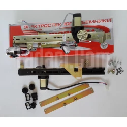 Lada Niva Elektrikli Cam Krikosu, Seti