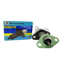 Lada Niva + Vaz Eksantrik Zincir Gergi Ayarlayıcısı