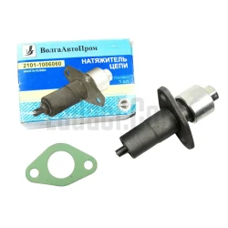 Lada Niva + Vaz Eksantrik Zincir Gergi Ayarlayıcısı