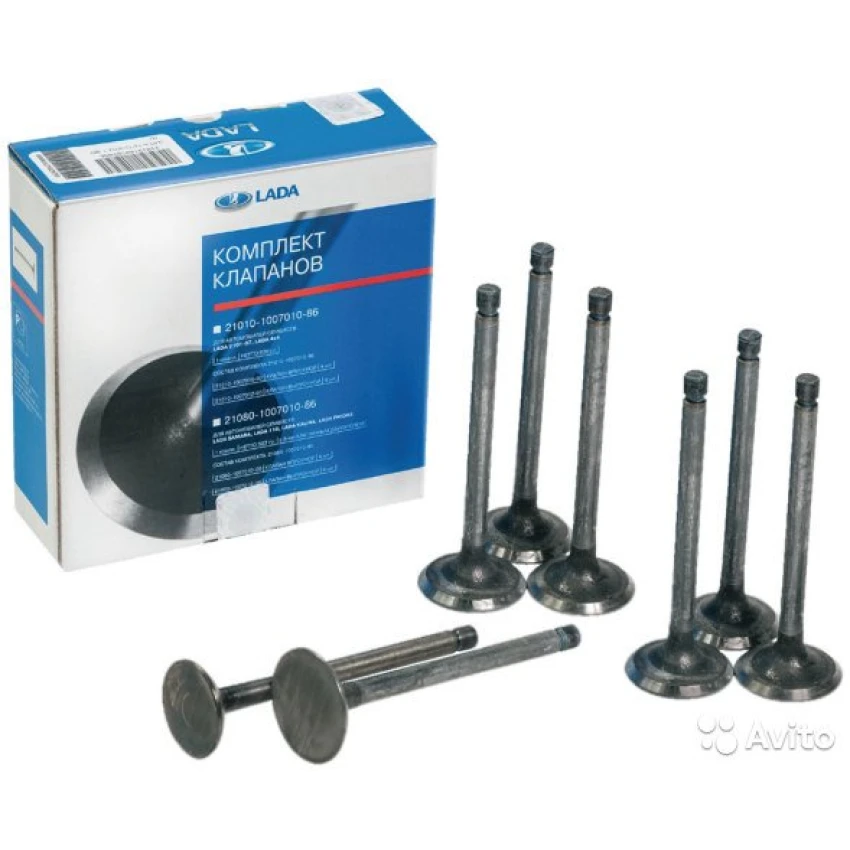 Lada Niva + 2101 + 2104 Subap Takımı (Emme+Eksoz) 8 Adet, Orijinal