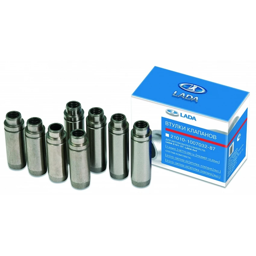 Lada Niva + 2101 + 2104 Subap Gayd (Yolluk) Takımı, 8 Adet