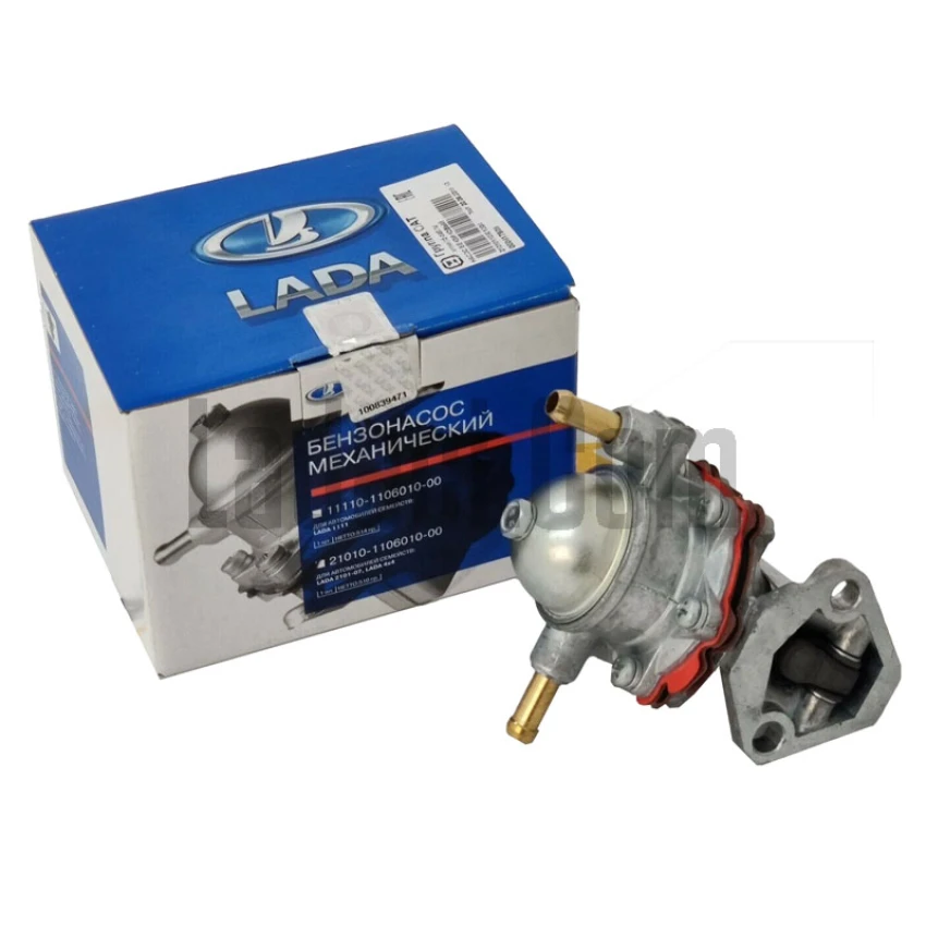 Lada Niva + 2101 + 2104 Benzin Pompası, Yakıt Otomatiği, Orijinal