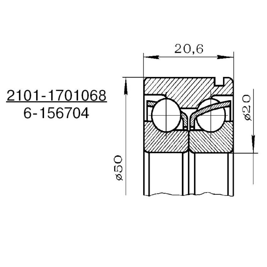 Lada Niva Şanzıman Gurup Dişlisi Ön Rulmanı, Bilyası