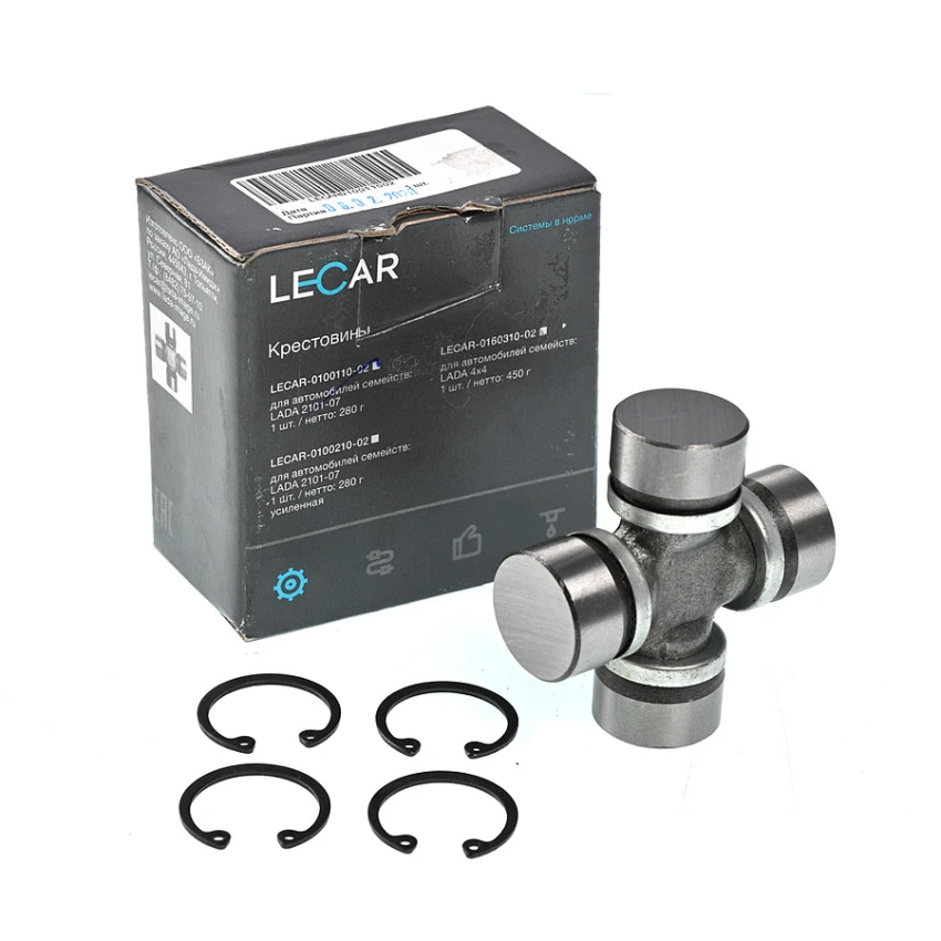 Lada Niva Şaft Mafsal Istavruzu 28 MM, Orijinal