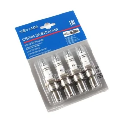 Lada Vaz Ateşleme Bujisi, Takım