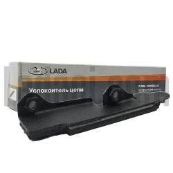 Lada Niva 1600 + Vaz Eksantrik Zincir Gergi Mesnedi, Orijinal