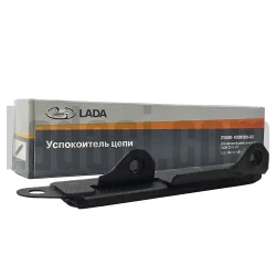 Lada Niva 1600 + Vaz Eksantrik Zincir Gergi Mesnedi, Orijinal