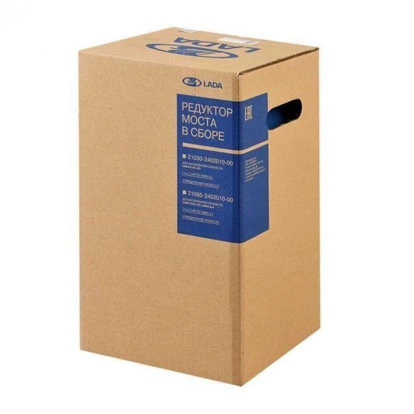 Lada Niva + 2104 Arka Diferansiyel - (10-41), Orijinal