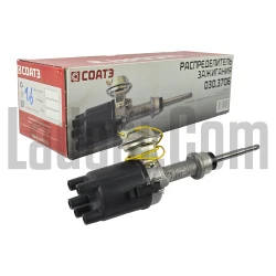 Lada Niva 1600 Distribütör, Komple