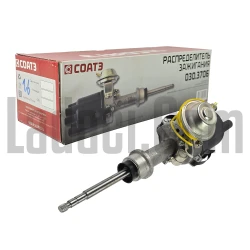 Lada Niva 1600 Distribütör, Komple