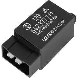 Lada Niva Dörtlü Sinyal Flaşörü, Rolesi Lada Niva Dörtlü Sinyal Flaşörü, Rolesi