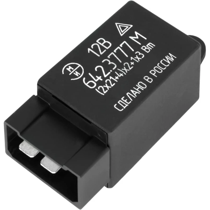 Lada Niva Dörtlü Sinyal Flaşörü, Rolesi