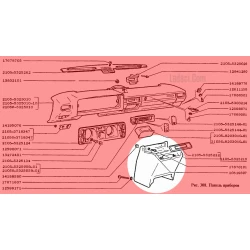 Lada Vaz 2104+2105 Teyp Konsolu