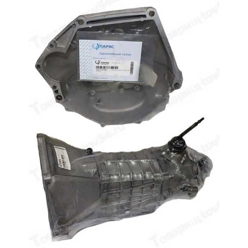 Lada Niva 1600+1700 Şanzıman, Komple