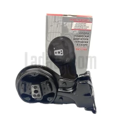 Lada Samara Motor Bağlantı Takozu, Ön, Rus