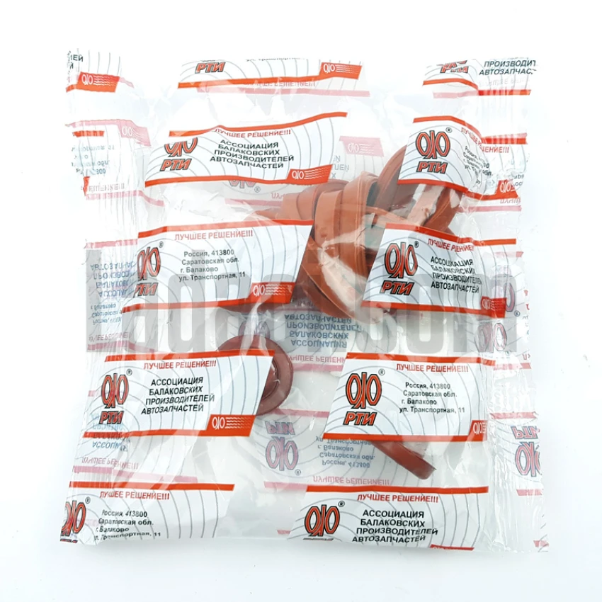 Lada Samara + Vega Subap Üst Kapak(Külbürütör) Contası + 2 Adet Bağlantı Lastiği Takım