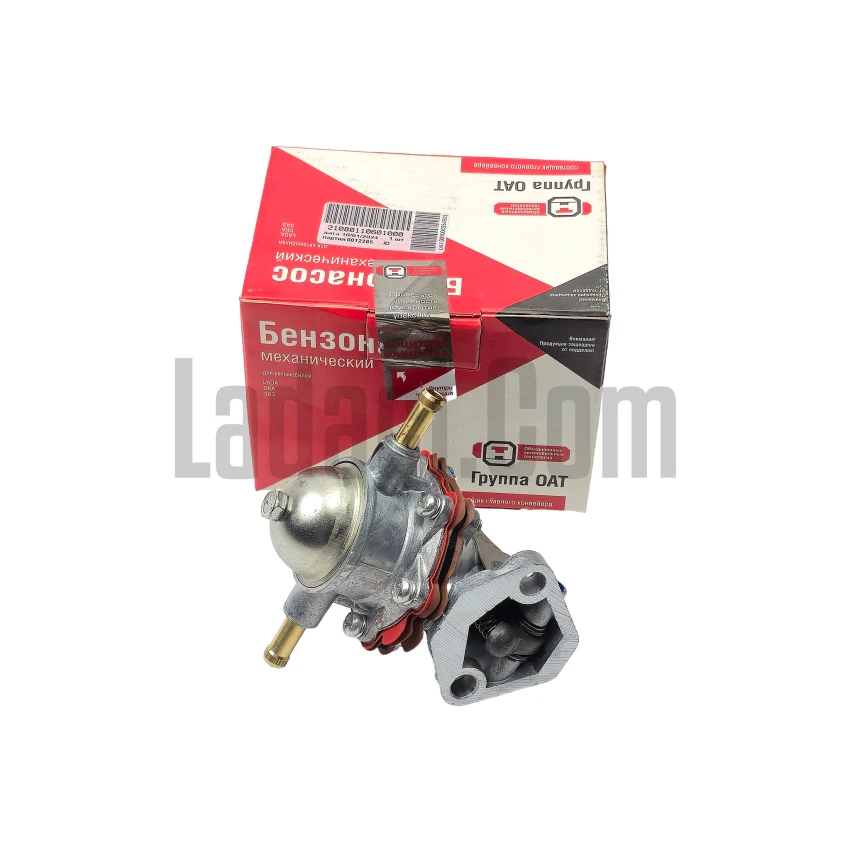 Lada Samara Benzin Pompası, Yakıt Otomatiği, Rus