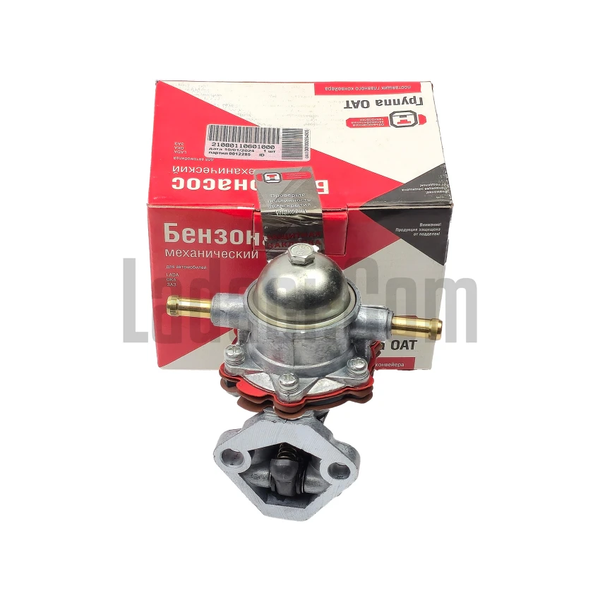 Lada Samara Benzin Pompası, Yakıt Otomatiği, Rus