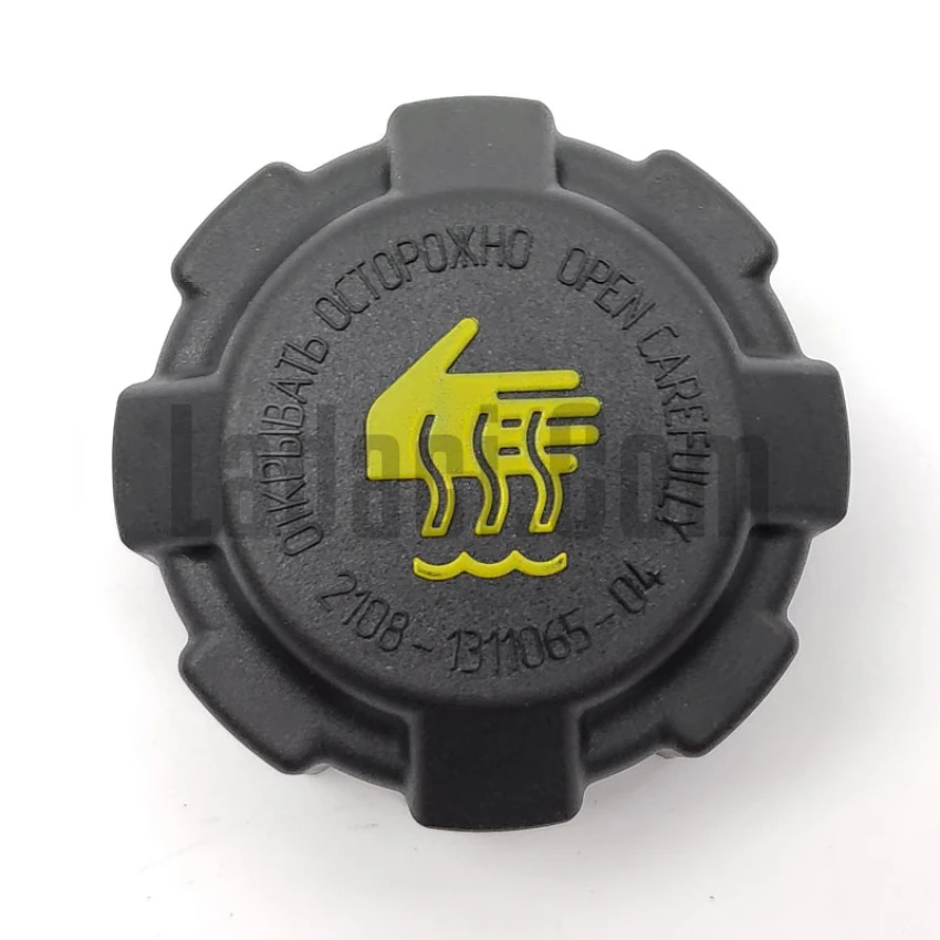 Lada Samara + Vega + Kalina + Priora Radyatör Ek Depo Kapağı, Orijinal