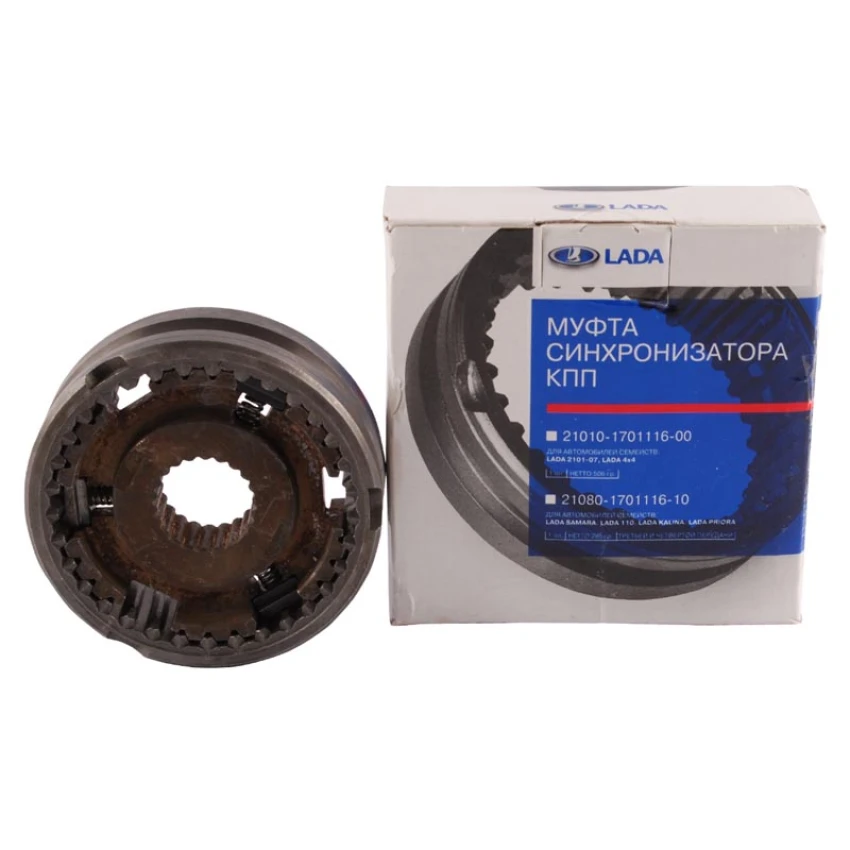 Lada Samara + Vega + Kalina 5. (Beşinci) Manşon, Vites Köprüsü, Orijinal