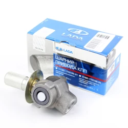 Lada Samara + Vega Şanzıman Vites Kumanda Mafsalı, Civatalı,  Orijinal