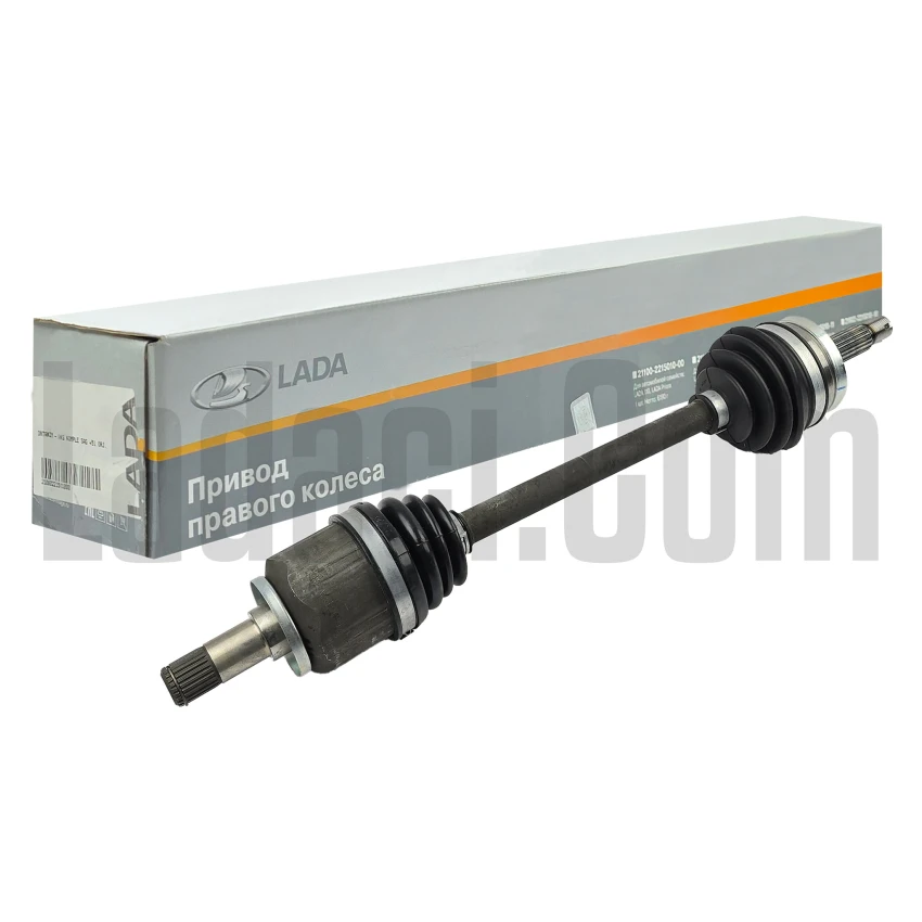 Lada Samara + Vega Komple Aks, Sol, Kısa, Orijinal