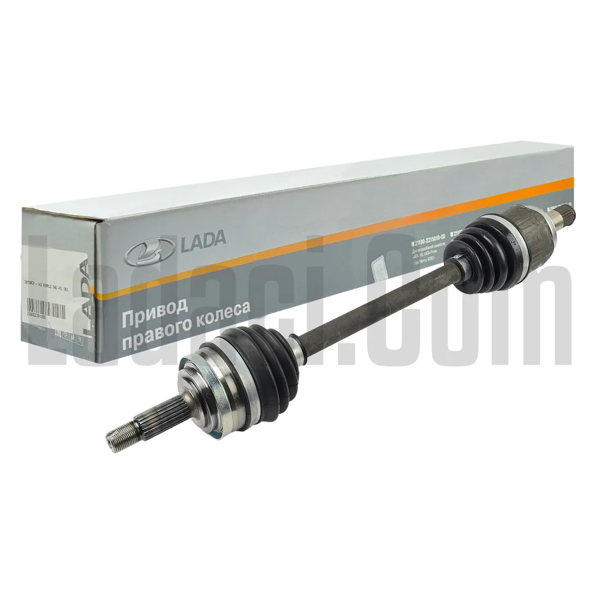 Lada Samara + Vega Komple Aks, Sol, Kısa, Orijinal