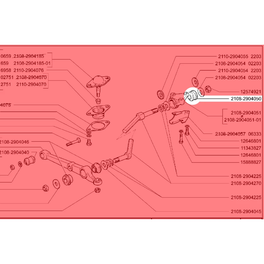 Lada Samara + Kalina Rot Mili Gövdesi Burcu, Takozu