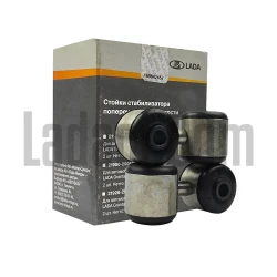 Lada Samara Viraj Demir Bağlantı Askı Rotu, Z Rot, Orijinal