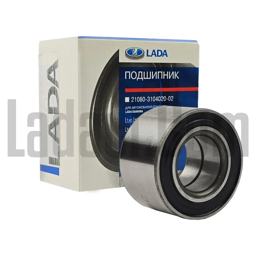 Lada Samara + Vega + Kalina Arka Teker Rulmanı, Bilyası, Rus Malı, Orijinal